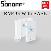Высокое качество SONOFF RM433 база SONOFF RM433 пульт дистанционного управления кронштейн легко установить легко для пары гладкий и современный