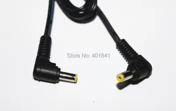 

VSK0697 to VSK0697 DC Extension cable (1.5M male to male connector cable )