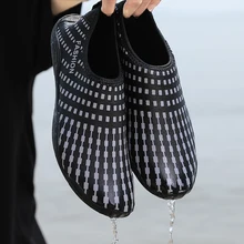 Женские мужские пляжные болотные туфли для плавания акваобувь уличная Спортивные Нескользящие кожаные носки дышащие быстросохнущие водонепроницаемая обувь