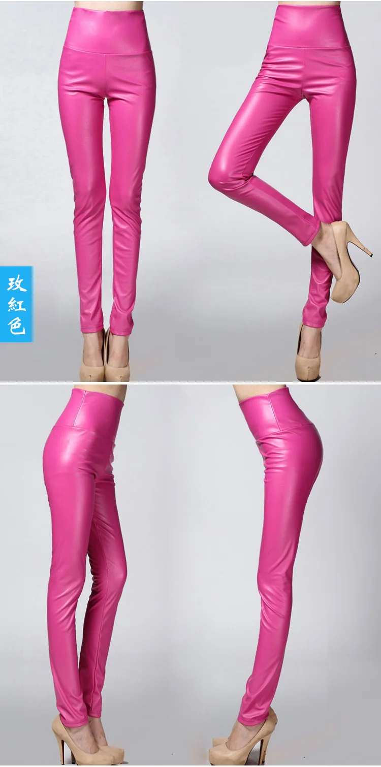 2017 New Spring Women Brand Clothing High Waist Slim Faux Leather Pants Lady Fashion Fleece Skinny PU Leather Trousers Leggings (18)