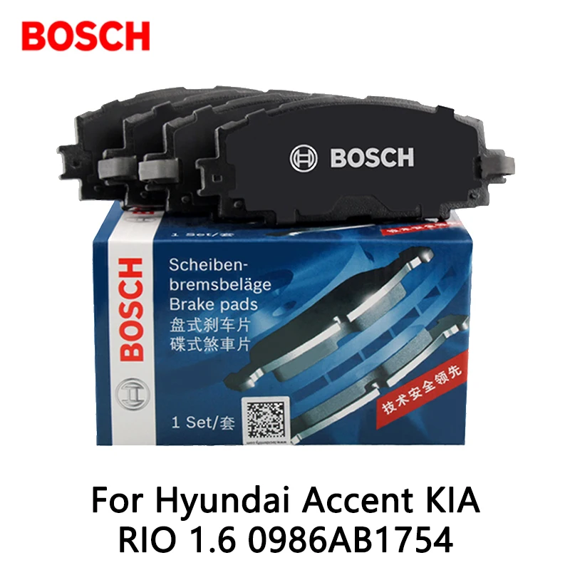 4pieces/set Bosch Car Front Brake Pads For Hyundai Accent KIA RIO 1.6