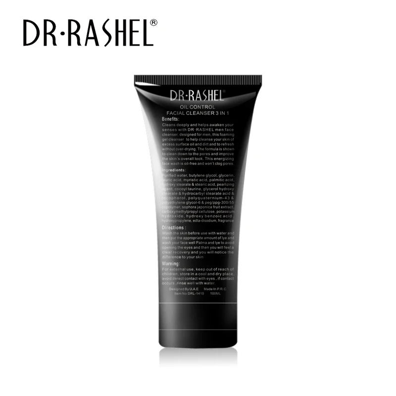 DR. RASHEL 3 в 1 очищающее средство для лица мужчин Отбеливающее увлажняющее ухода за