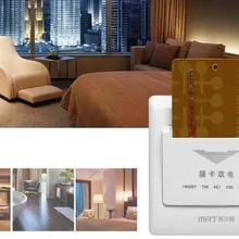 1 шт энергосберегающий переключатель 220 V 4400 W 20A разъем питания произвольное карточная вставка для питания две линии без Временная задержка