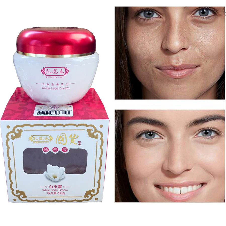 Chinese Classical Ckin Care White Jade Cream Moisturization Whitening