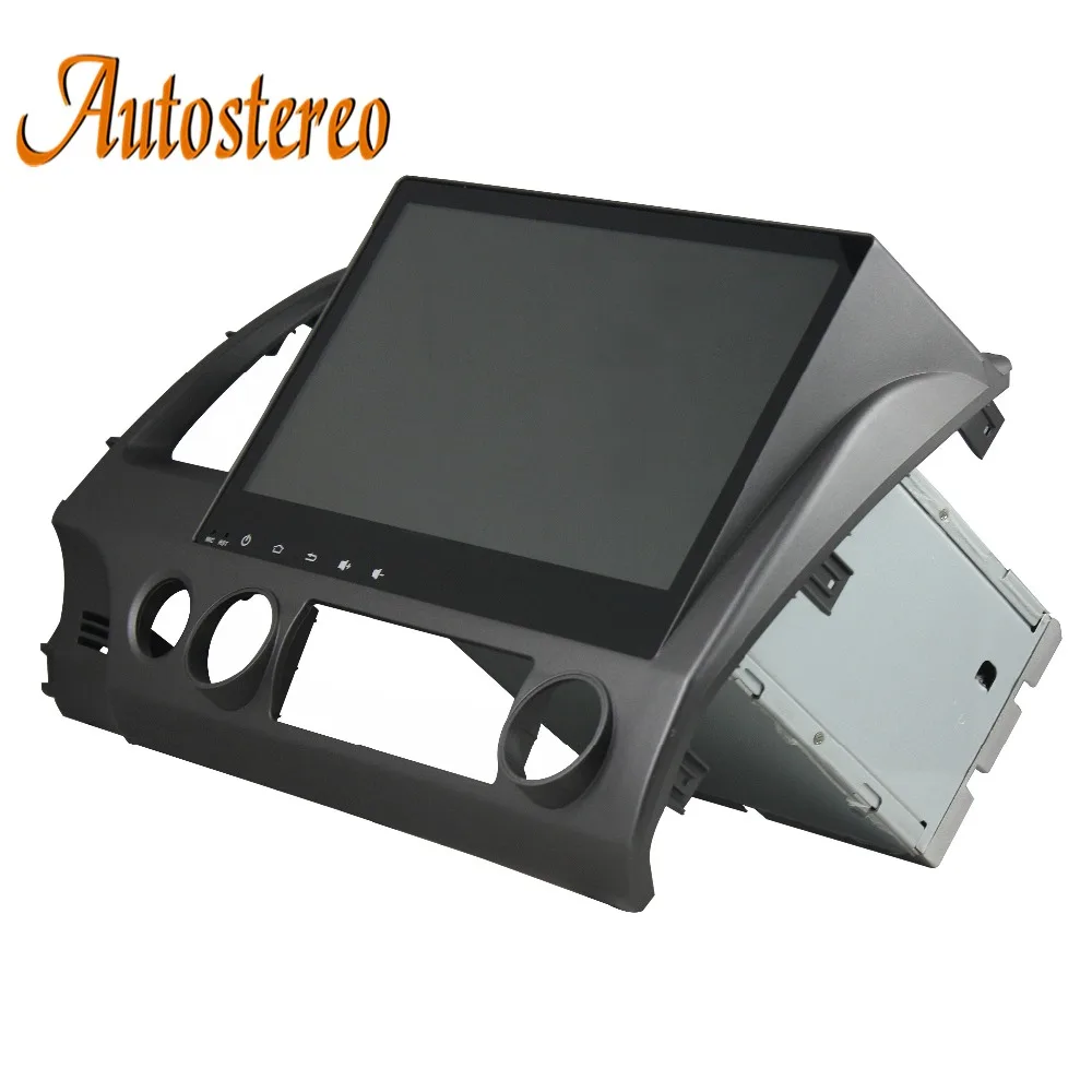 Clearance DSP Android 9 Car No DVD Player GPS navigation For Honda Civic 2007-2011 multimedia player 2 din radio tape recorder head unit 11