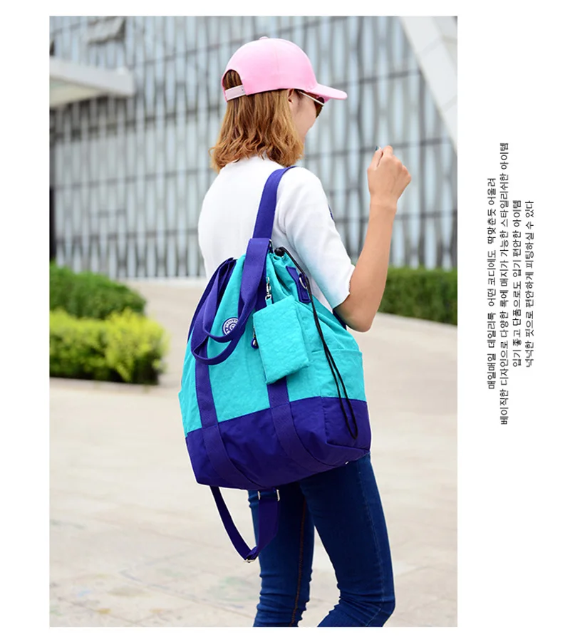 Jinqiaoer бренд Водонепроницаемый нейлон Для женщин рюкзак шнурок для отдыха сумка Многофункциональный леди рюкзак путешествия