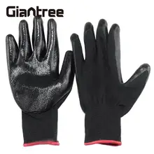Giantree садовые перчатки Авто Gumming склад противоскользящие безопасные горячие продажи наружные рабочие перчатки