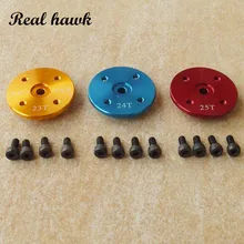 50 шт. CNC металлический Серводвигатель futaba jr hitec дисковый рычаг 23 T/24 T/25 T дисковый Серводвигатель для радиоуправляемого самолета лодки автомобиля вертолета