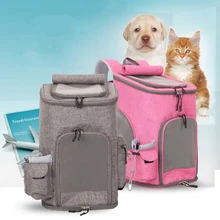 Переноска для собак, кошек, питомцев, дышащий рюкзак для питомцев, переносная дорожная уличная сумка, Оксфорд, модный рюкзак на плечо для питомцев, кошек, собак