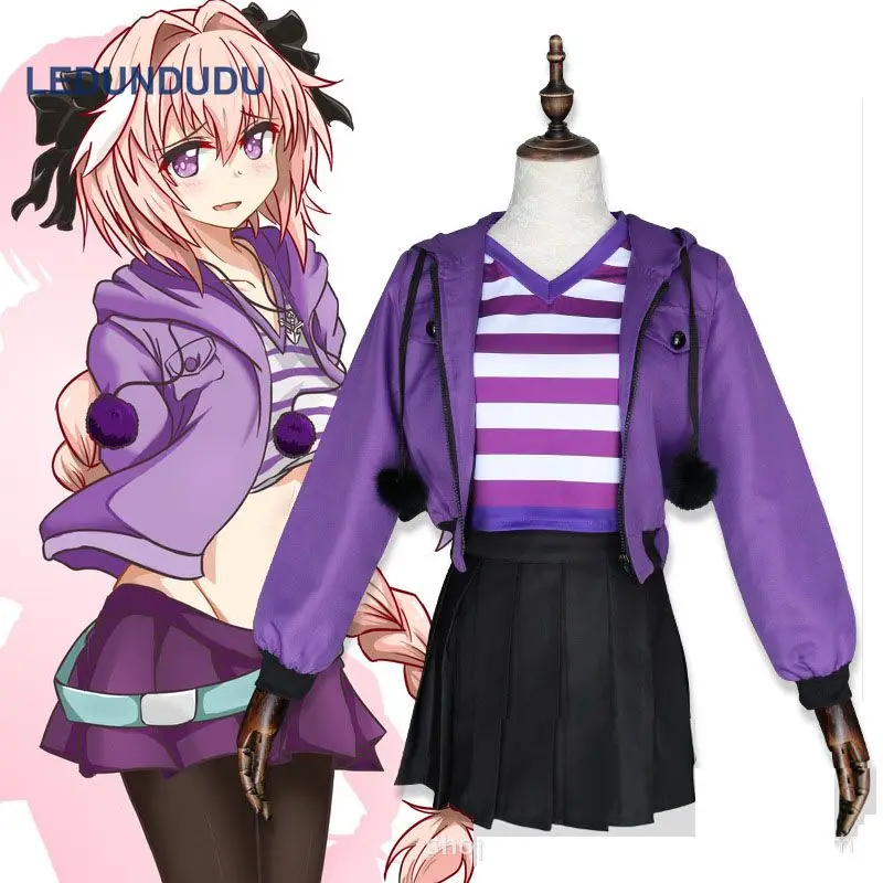 

Anime Fate Apocrypha Astolfo Cosplay Costumes Women Purple Jacket Spring Coat Fancy Cos Uniforms For Halloween Party