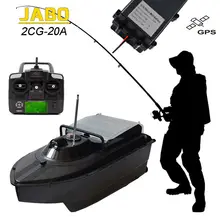 JABO 2CG 20A 5hrs Working Wireless RC Carp Bait Boat Fish Finder Night Sonar Detection GPS