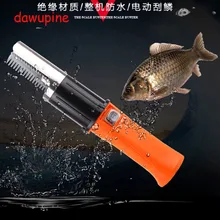 Fish Scale Scraping Machine Rechargeable Electric Scraping Fish Scales Machine Kitchen Scaling Fish Tool Cordless Fishing