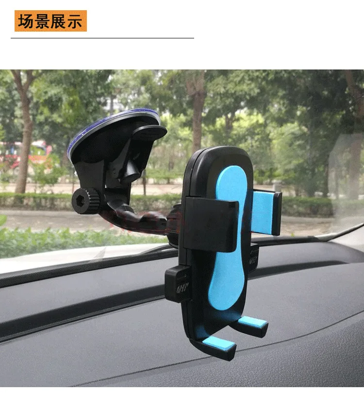 For all of 3 to 6.5 inch phone Mobile phone Holder Car