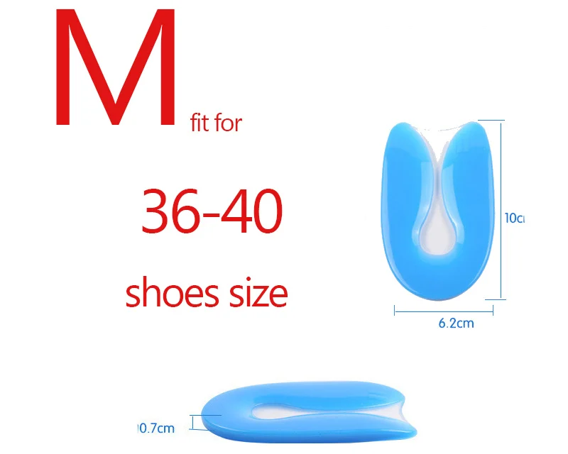 Shoe Inserts Insole for Men Women 100% Silicone Gel U-Shape Plantar Fasciitis Heel Protector Heel Spur Cushion Pad Accessories
