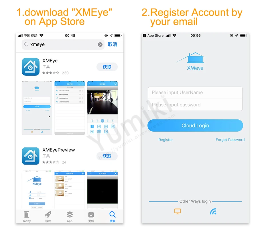 cmsAPP_01