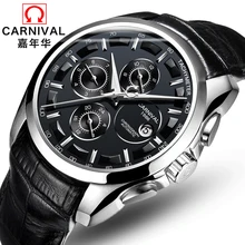 2017 New Rushed Genuine Carnival Watch Men Automatic Mechanical Watches Mens Watches Top Brand Luxury Relogio Masculino Clock