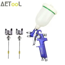 Набор насадок AETool 0,8 мм/1,0 мм+ профессиональный распылитель HVLP мини пневматические краскопульты Аэрограф 300 мл горшок для окрашивания автомобиля аэрограф