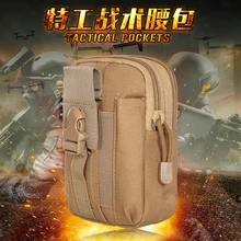 Открытый Тактические Molle поясные сумки спортивная сумка в стиле casual кошелек чехол для телефона для iPhone 6 plus SAMSUNG Note 2 3 4 ткань Кордура