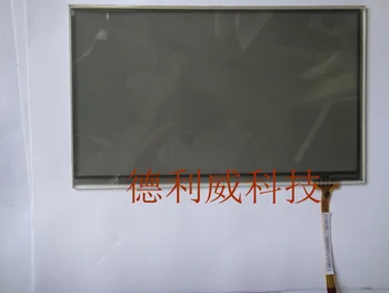

Free shipping Brand New touch screen for TFD70W23 TFD70W24 lcd screen