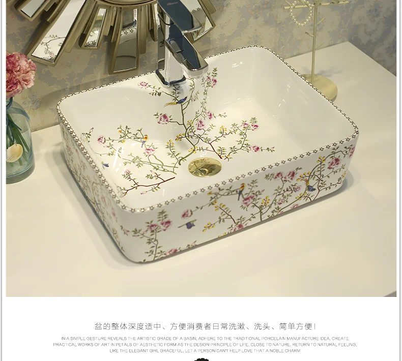 Rectangular Counter Top Wash Basin Cloakroom Hand Painted Vessel Sink bathroom sinks Flowers and birds deep basin sink (4)