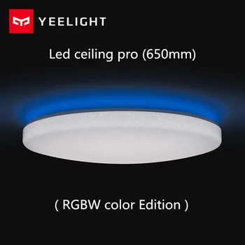 

Yeelight JIAOYUE 650 Ceil Light WiFi/Bluetooth/APP Smart Control Surrounding Ambient Lighting LED Ceiling Light 200-240V