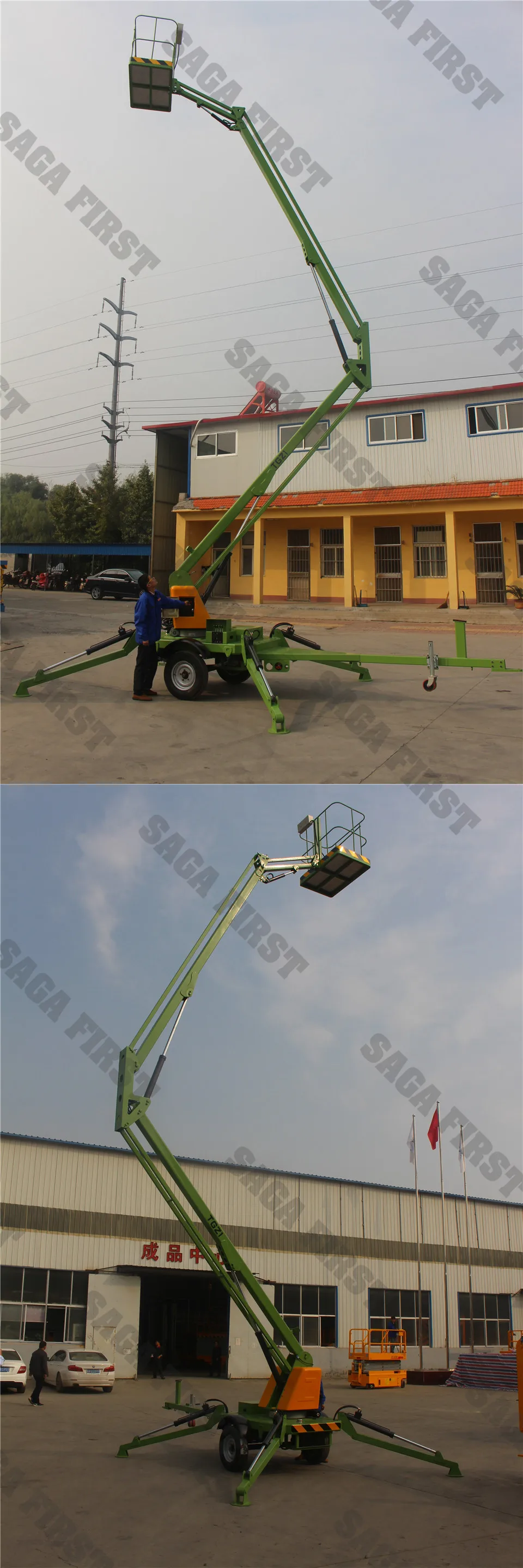 lift platform