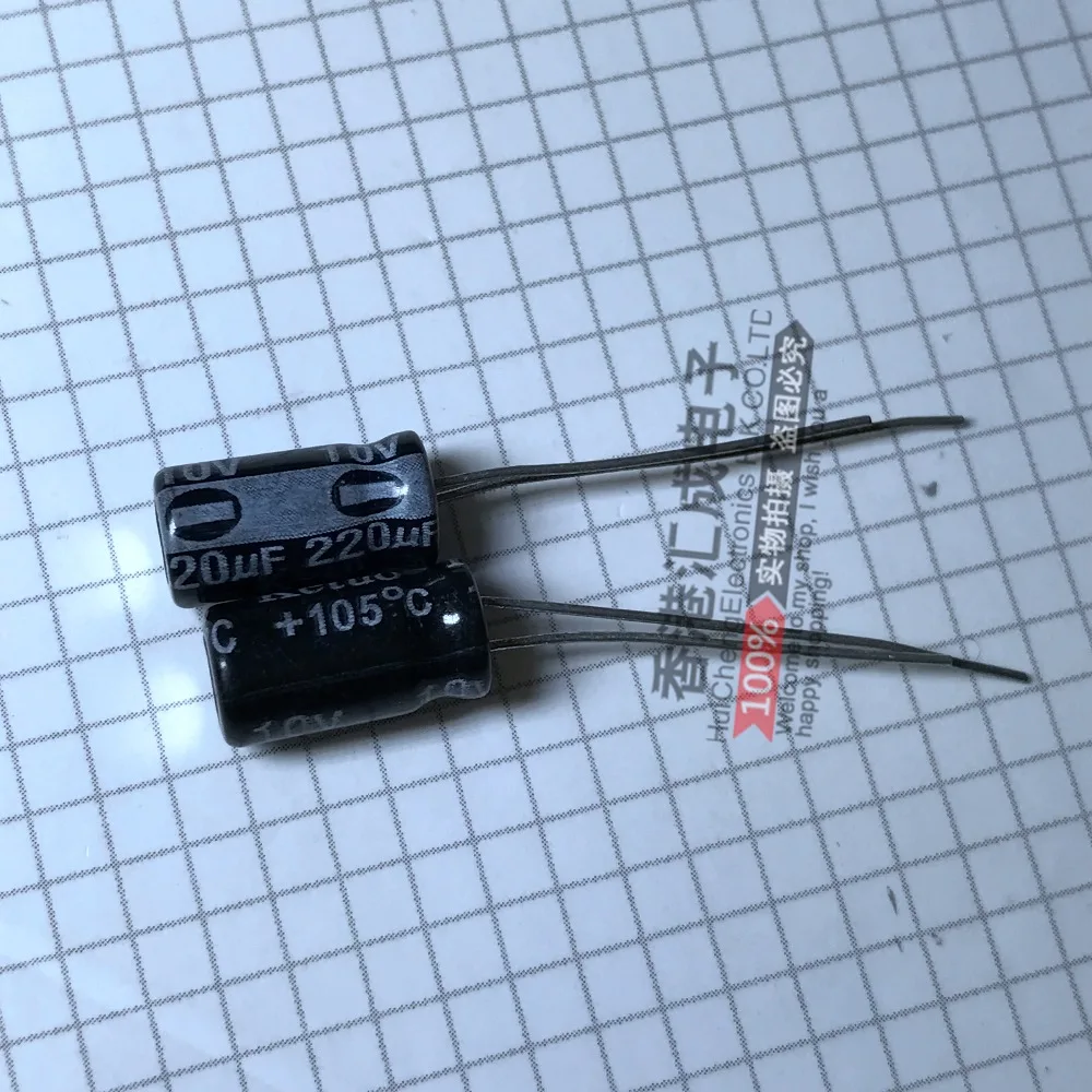 Конденсатор 220uf 10v