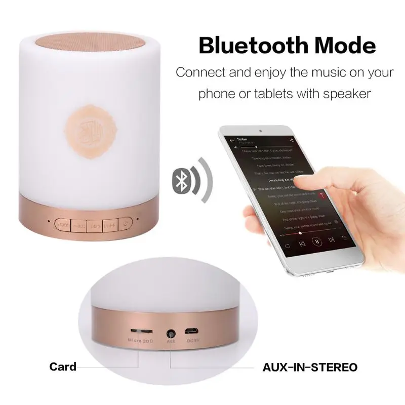 

2019 New Remote Control Speaker Wireless Color Changeable Quran Touch LED Lamp Adjustable Bluetooth Speaker Birthday Gift Party