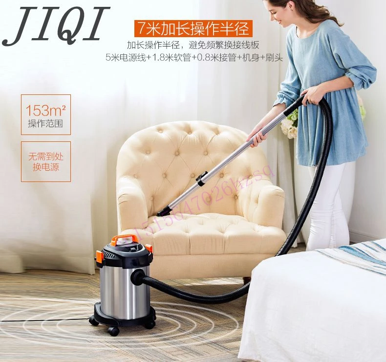JIQI Vacuum cleaner household handheld Ultra quiet large power industrial carpet barrel type 12L JIQI Vacuum cleaner household handheld Ultra quiet large power industrial carpet barrel type 12L