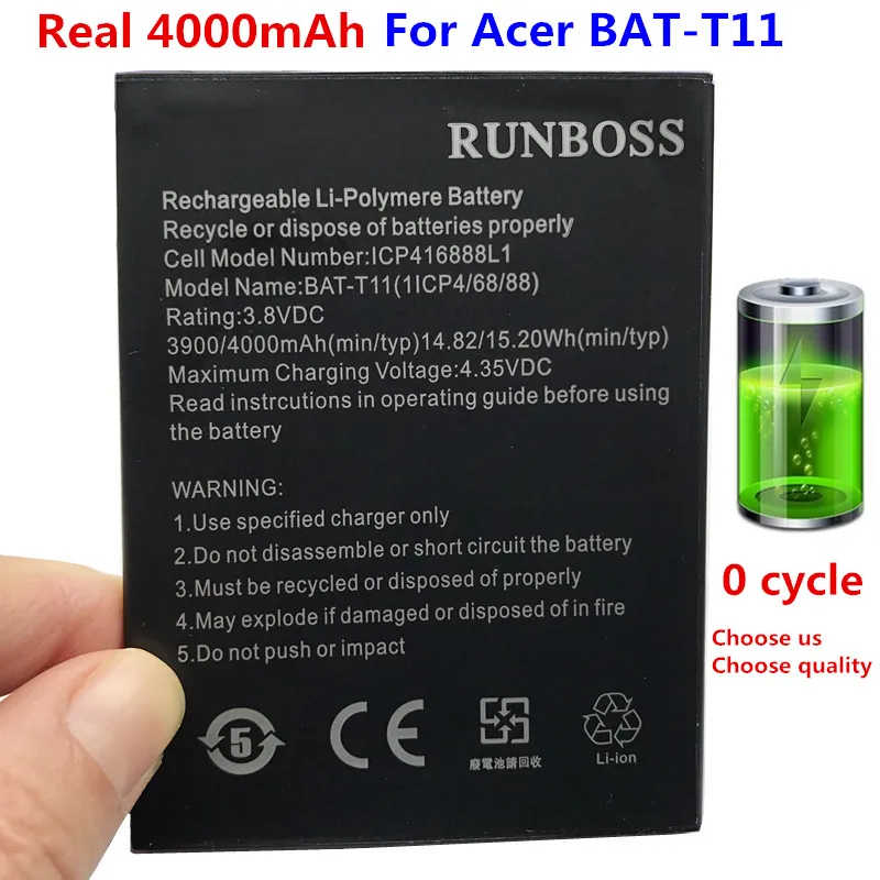 Настоящий 4000 мАч новый высококачественный BAT T11 Аккумулятор для Acer Liquid T03 T04 Z630 Z630S