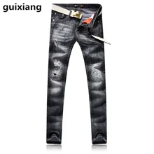 2017 new Men’s high quality straight jeans Men’s famous brand black jeans men size 28-34