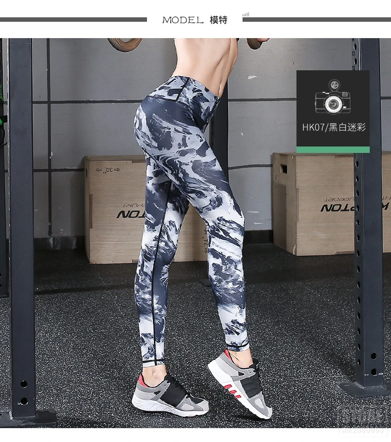 Для женщин женские брюки для занятий йогой и спортом Спортивная одежда для бега тянущиеся Фитнес Леггинсы пуш-ап спортивные Леггинсы для спорта, фитнеса, колготы, штаны