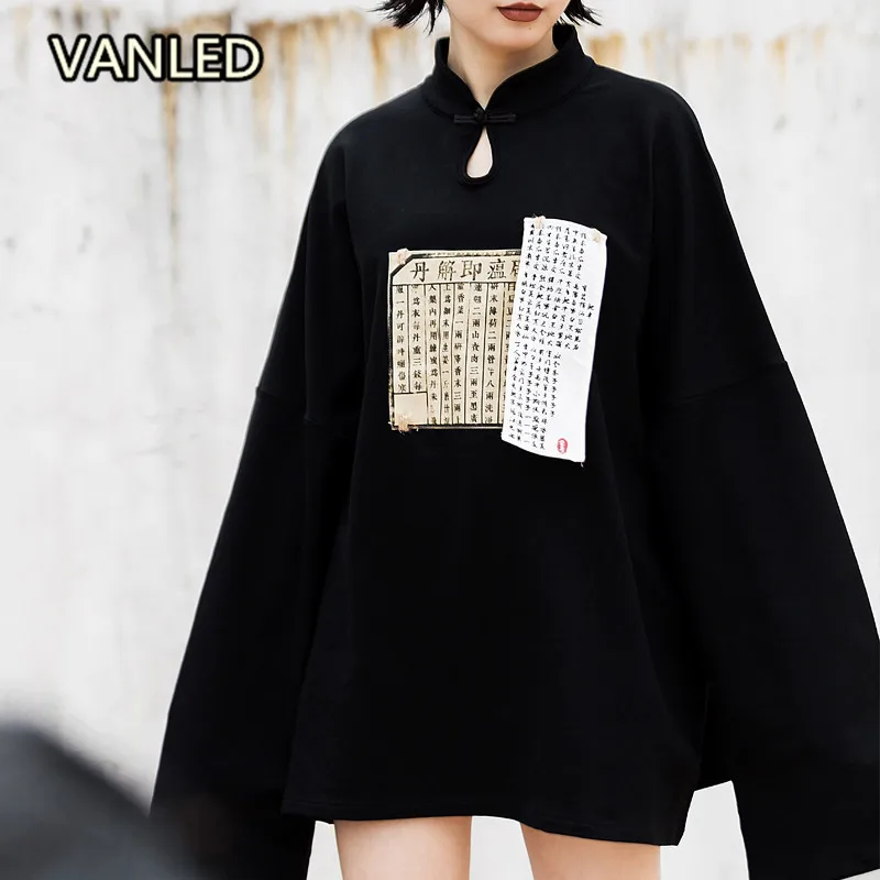 

Chinese Style Vintage Women's Sweatshirts Prescription Stand Collar Long Sleeve Autumn Fleece Pullover