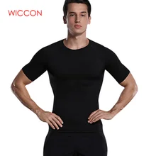 Мужской боди Корректирующее белье на живот утягивающий корсет Hombre жилет для похудения сжигающий мужчина пота осанка рубашка живот