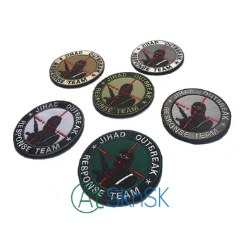 

Cheap price glue Jihad outbreak response team embroidery 7.4cm iron on funny military patch