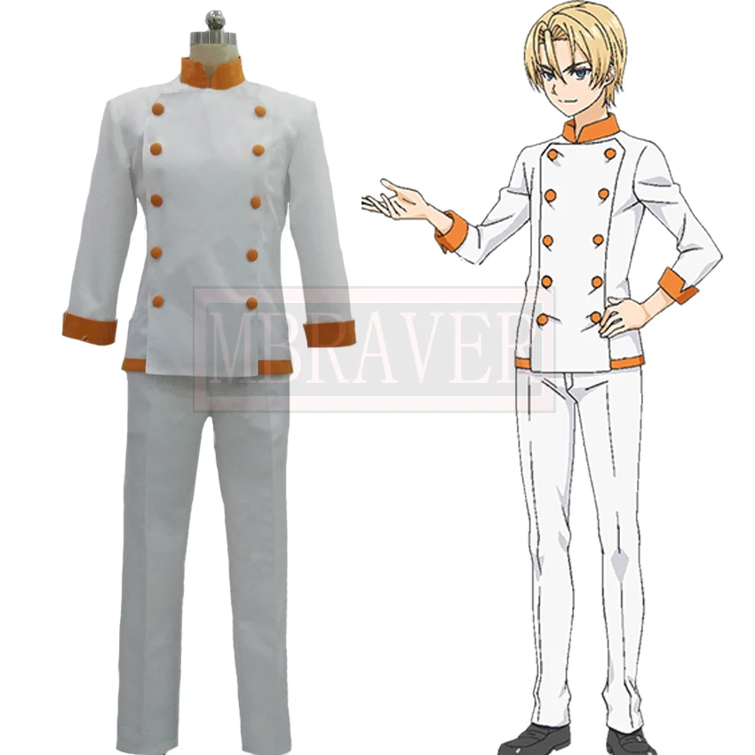 

Shokugeki no Soma Food Wars Takumi Aldini Cosplay Costume Custom Made Any Size