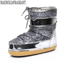 Г.; Модные женские ботинки на шнуровке; теплые женские ботильоны; повседневные женские зимние ботинки; Рабочая безопасная обувь; k516