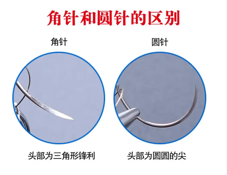 QQ20180411112416