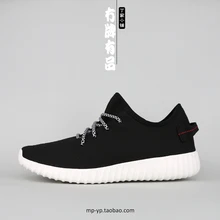 Women Shoes New 2016 Women Casual Shoes Flats White Black Women’s Canvas Shoes Lace-Up Solid Color Spring Fashion Shoes