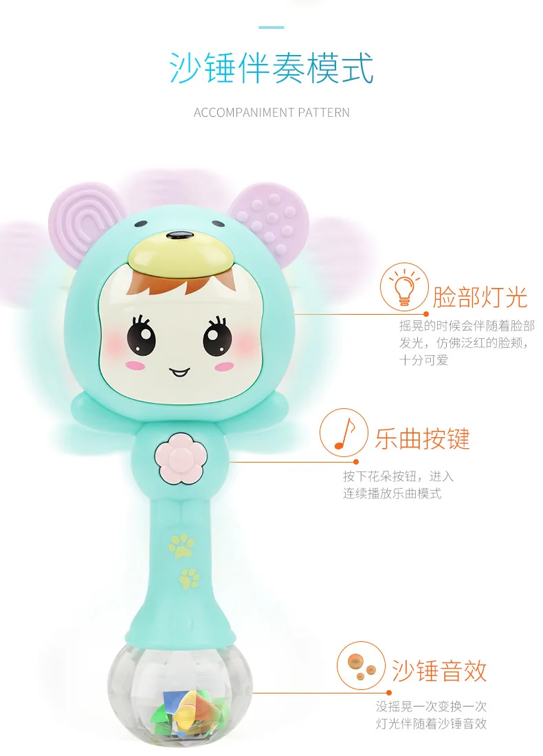 磨牙沙锤_09.jpg