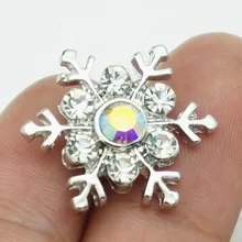 Снежинка оснастки ювелирные изделия Шарм браслет ожерелье Женская Кнопка ювелирные изделия 18 мм бутонная пресса