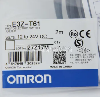 

Free shipping E3Z-T66A E3Z-T86A Photoelectric switch sensor