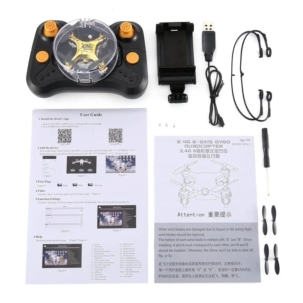 

CF-922 Mini Drone 2.4G 4CH 6-Axis 3D Flip Headless Mode Mini Racing Drone Aircraft Children Toy For Boys VS S9W S9