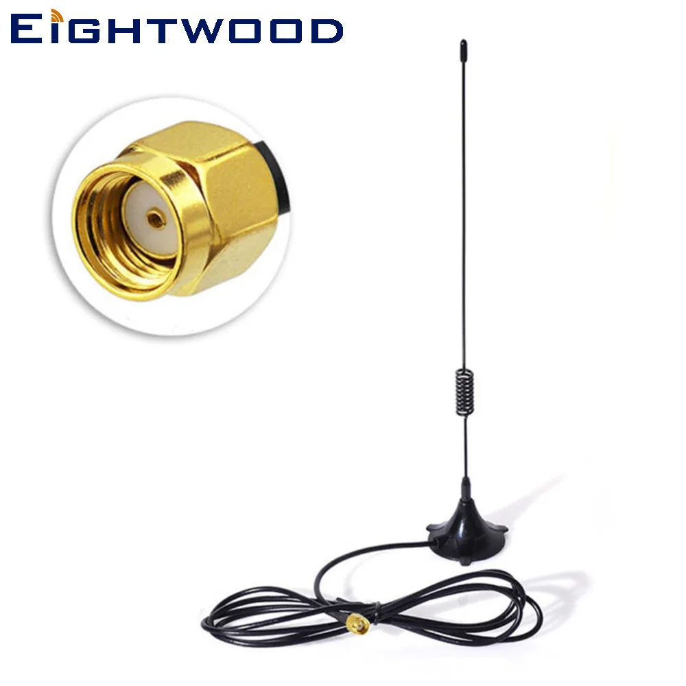Eightwood наружный магнит антенна Антенна совместима с Spypoint LINK-EVO LINK-DARK LINK-S Солнечная
