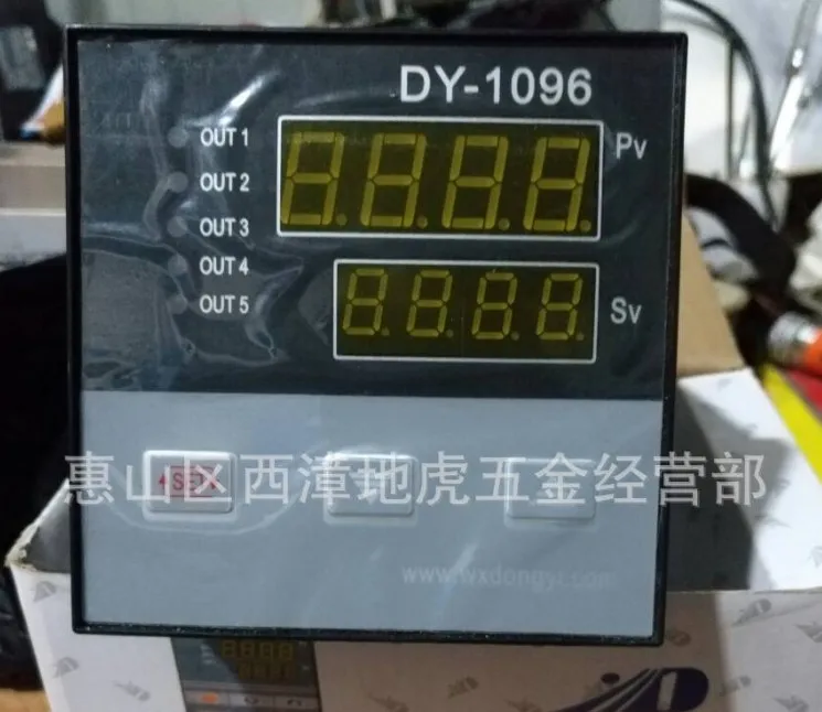 

DY-1096 Drum Programming Controller for Leather Factory