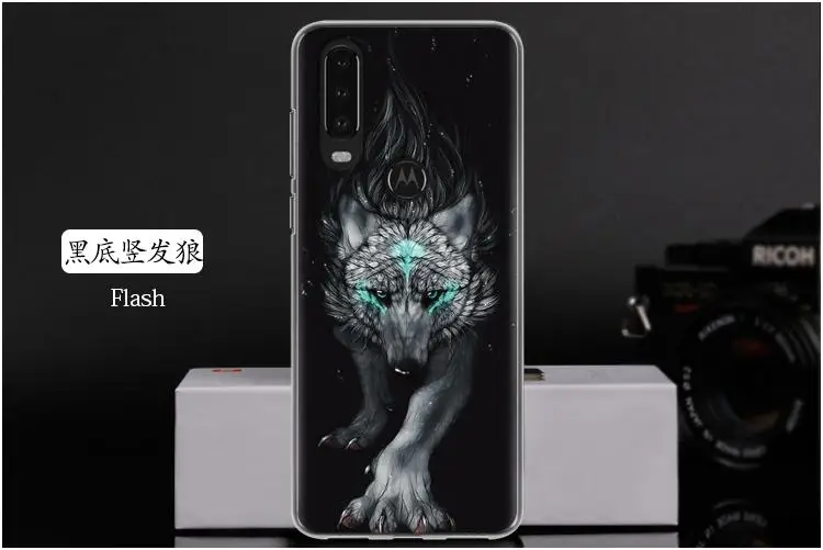 黑底竖发狼 Flash