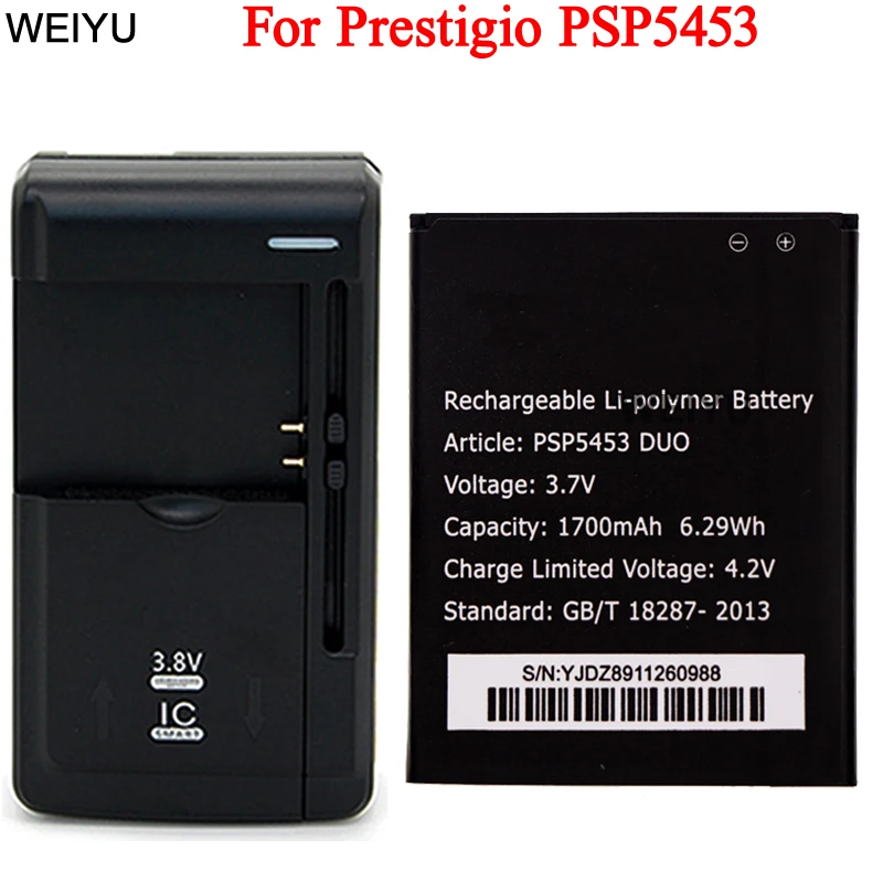 Для Prestigio PSP5453 Duo аккумулятор 1700mAh высокого качества + универсальное зарядное