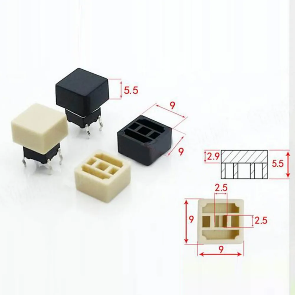 100 шт 9*9*5,5 мм квадратная Накладка для кнопки бежевый/черный крышка переключателя для 6*6 квадратный переключатель тактильный переключатель
