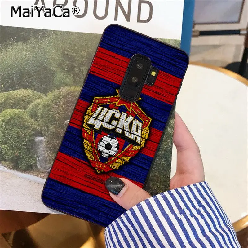 PFC CSKA Moscow Football Team