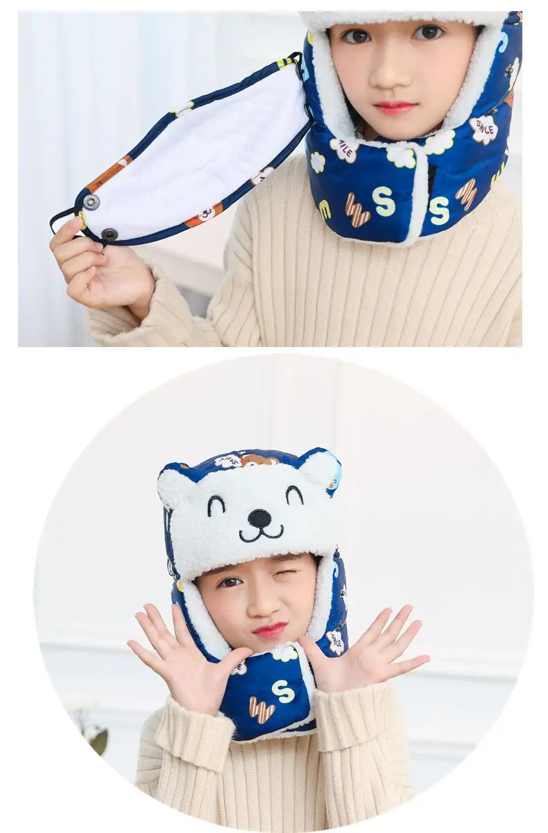 QQ20190108205022